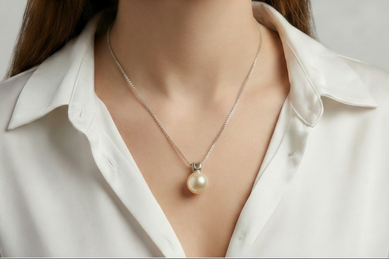 Classic Pearl Solitaire Pendant