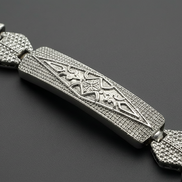 Vintage Bar Bracelet