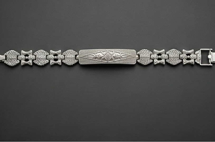 Vintage Bar Bracelet