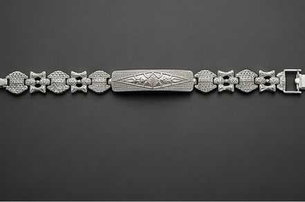 Vintage Bar Bracelet