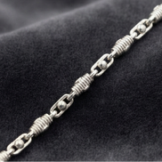 Orion Textured Link Chain