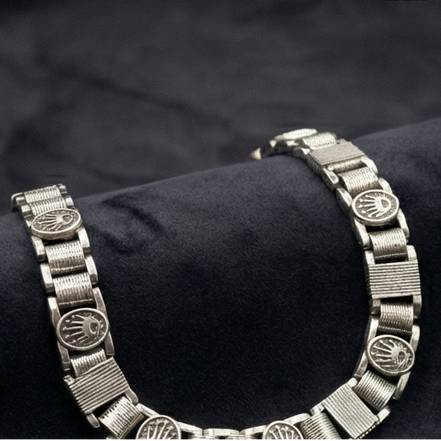 Vintage Link Bracelet